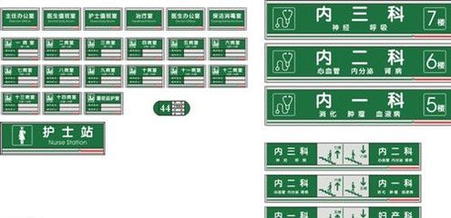 濟南標識標牌設計 融合泉城風貌與城市功能的空間語言