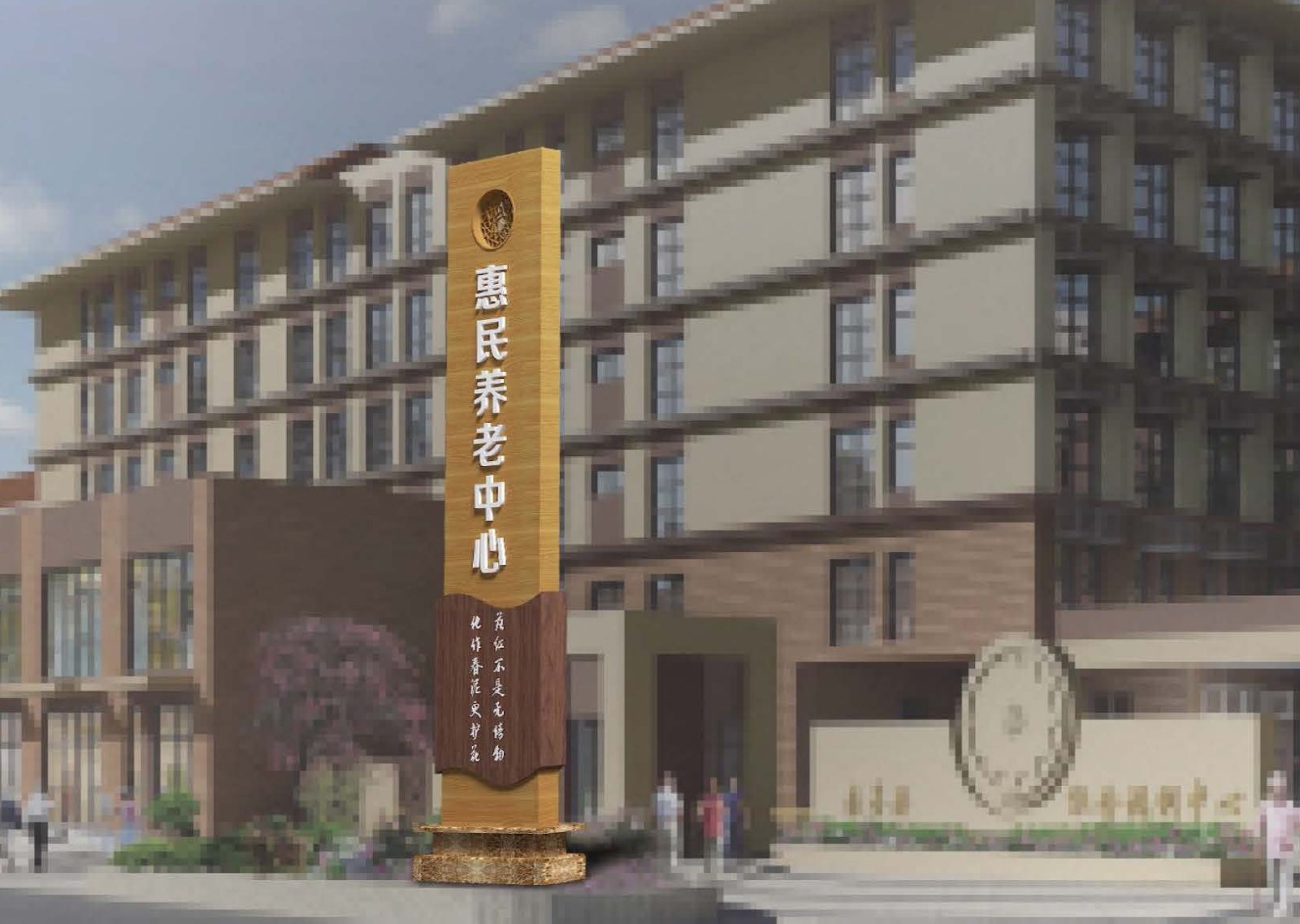城市脈搏的靈魂塑造 蘇州嘉興標識標牌與精神堡壘的設計之道