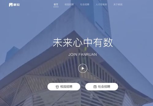 南京互聯(lián)網(wǎng)大廠與CSDN 數(shù)據(jù)服務(wù)驅(qū)動下的技術(shù)生態(tài)融合